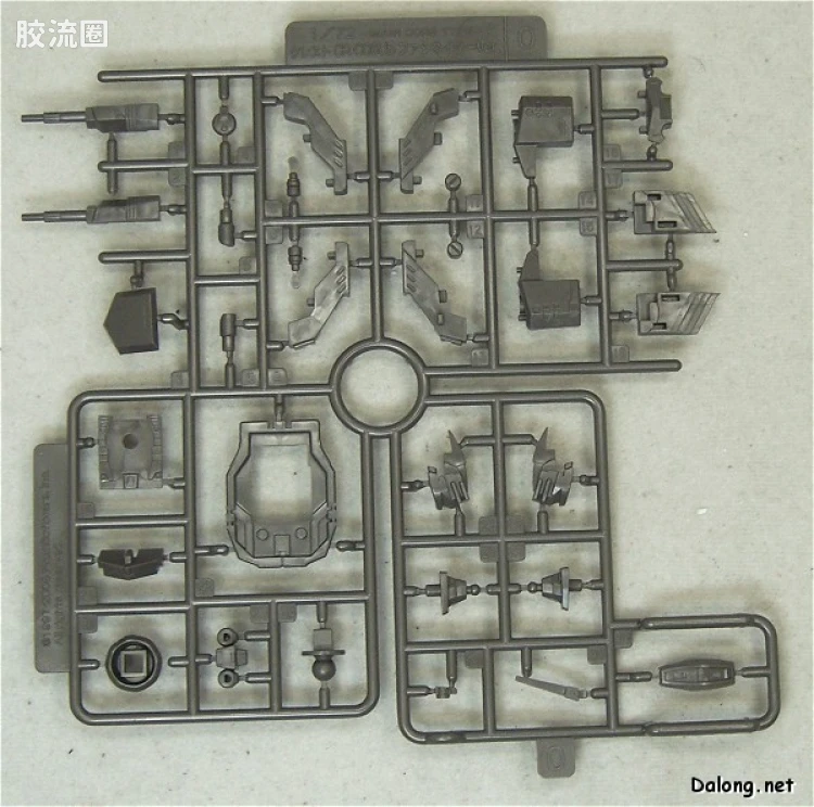 寿屋装甲核心 AC版 AC-O12 Crest CR-C06U5 FASCINATE Ver - 图片